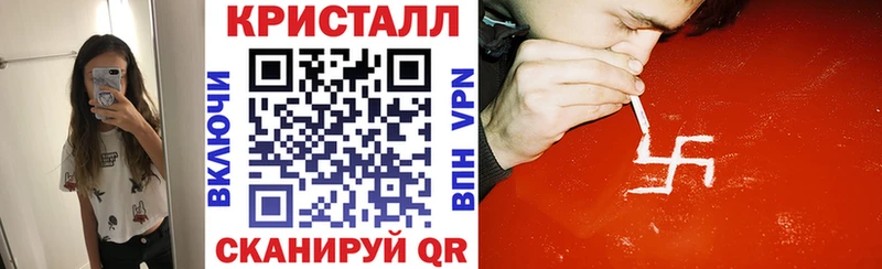 АМФЕТАМИН VHQ  Морозовск 