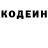 КЕТАМИН VHQ Kristina Bakhina