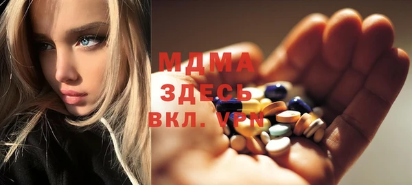 герыч Алексеевка