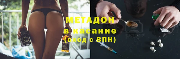мефедрон мука Алексин