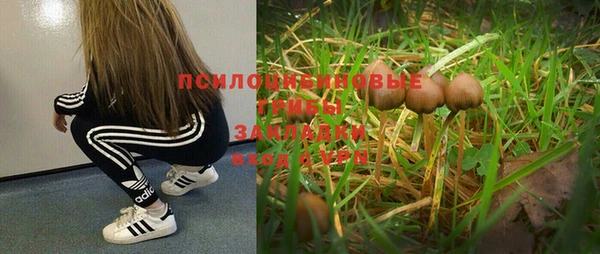мефедрон Алзамай