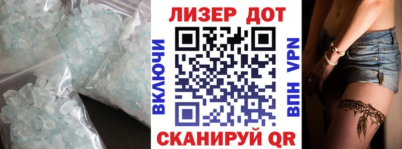 LSD-25 экстази кислота  даркнет сайт  Морозовск 