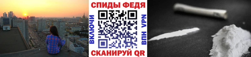kraken как войти Морозовск МЕТАМФЕТАМИН пудра где найти