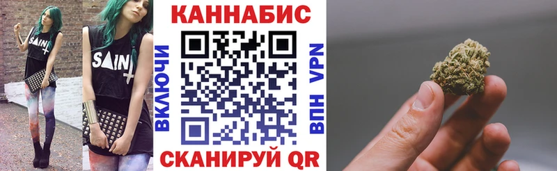 цены   Морозовск  МАРИХУАНА VHQ 